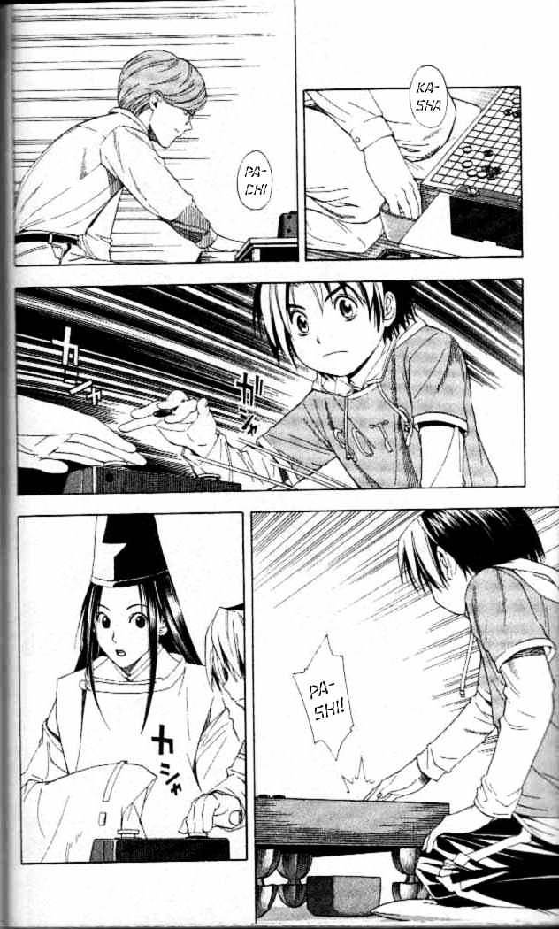 Hikaru no Go Chapter 55 page 7 - 