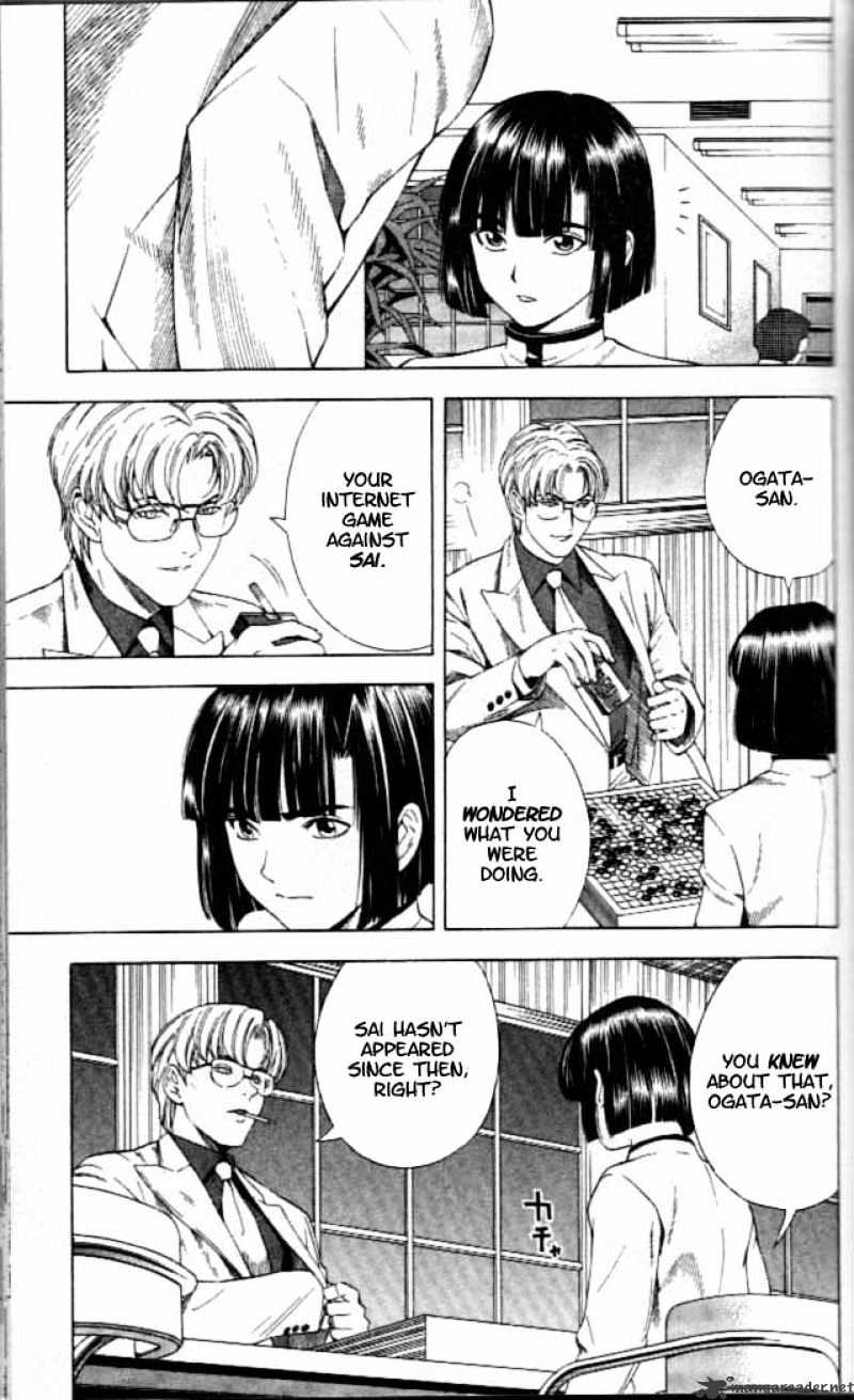 Hikaru no Go Chapter 56 page 15 - 