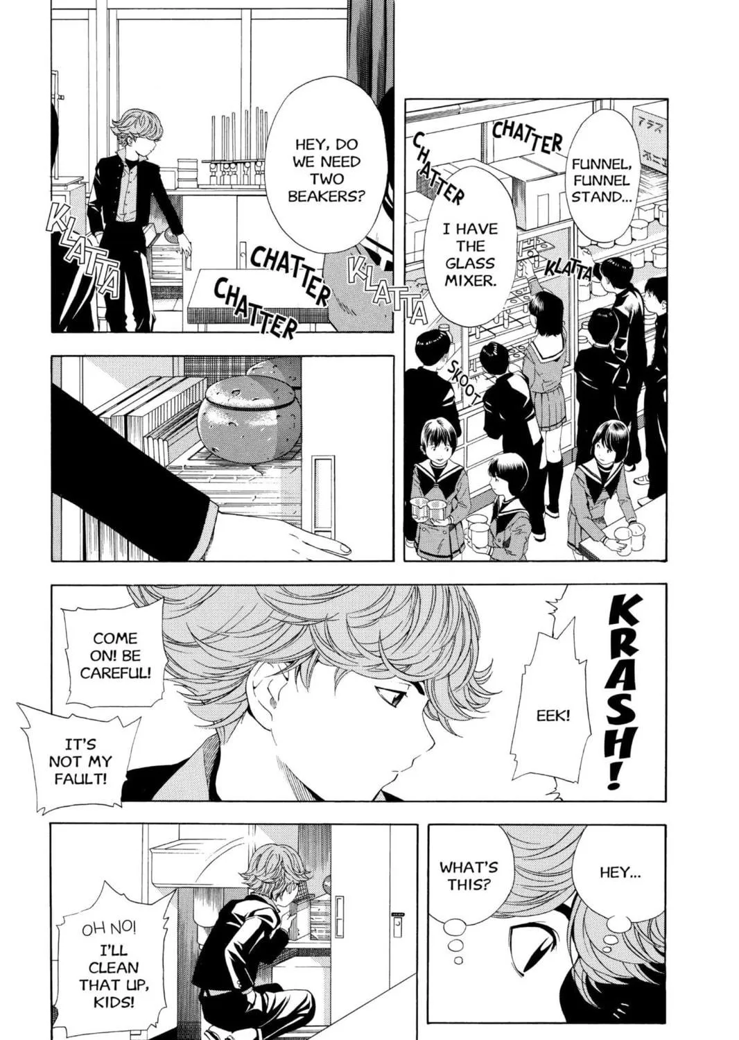 Hikaru no Go Chapter 57 page 17 - 