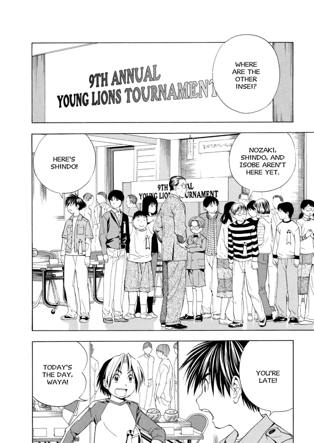 Hikaru no Go Chapter 58 page 3 - 
