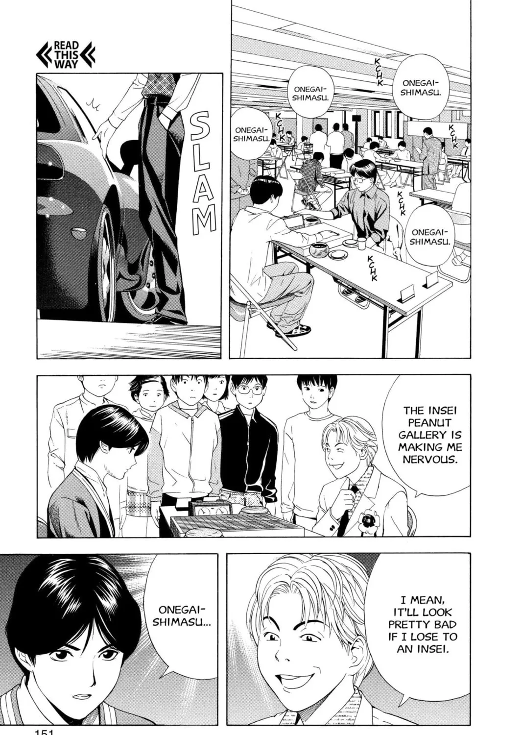 Hikaru no Go Chapter 58 page 21 - 