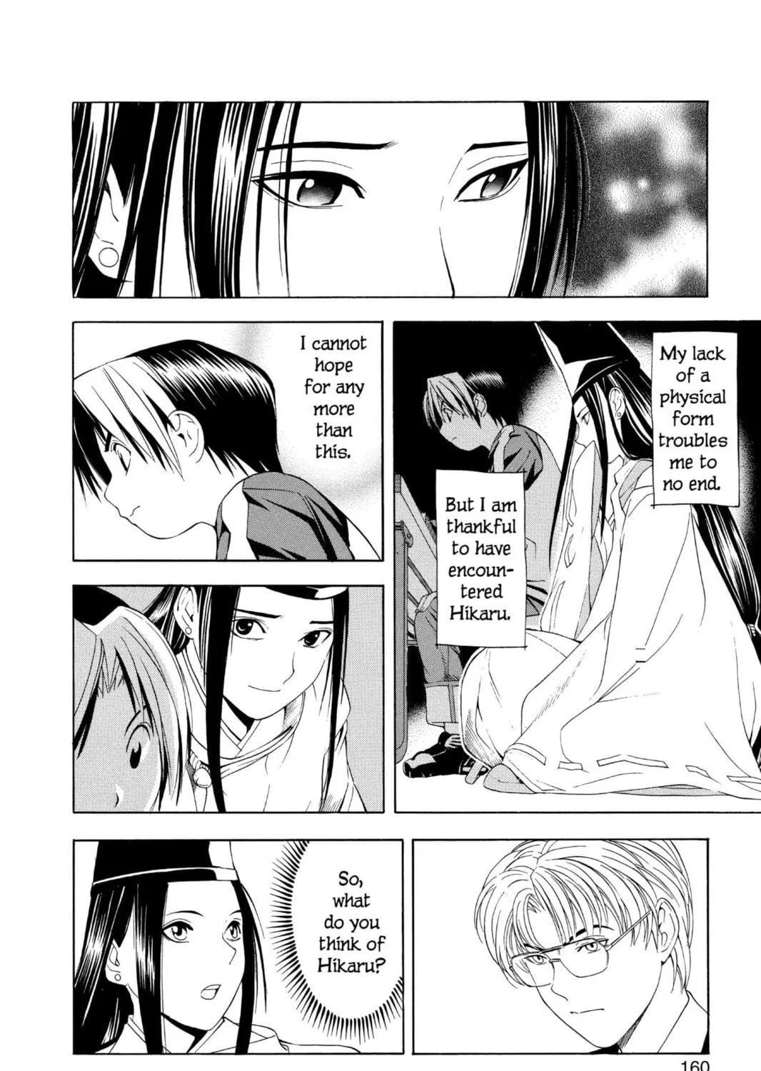 Hikaru no Go Chapter 58 page 39 - 