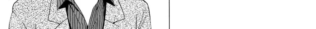 Hikaru no Go Chapter 59 page 22 - 