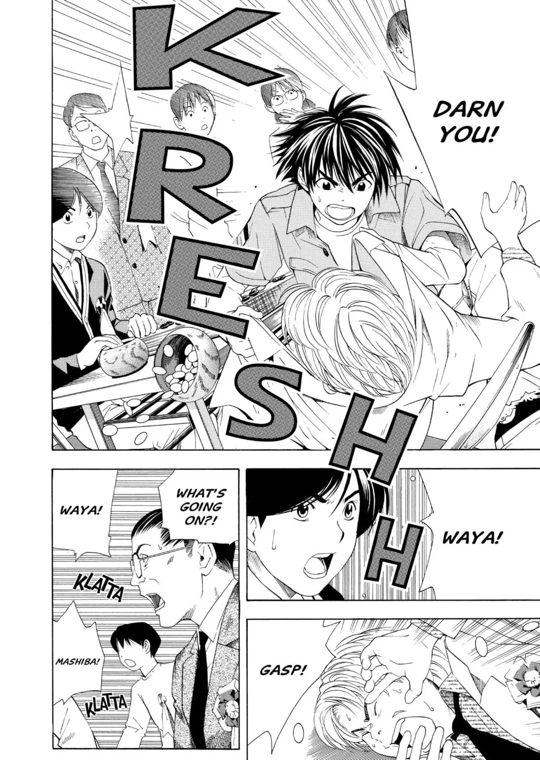 Hikaru no Go Chapter 59 page 31 - 