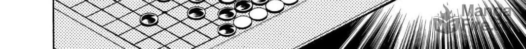 Hikaru no Go Chapter 59 page 40 - 