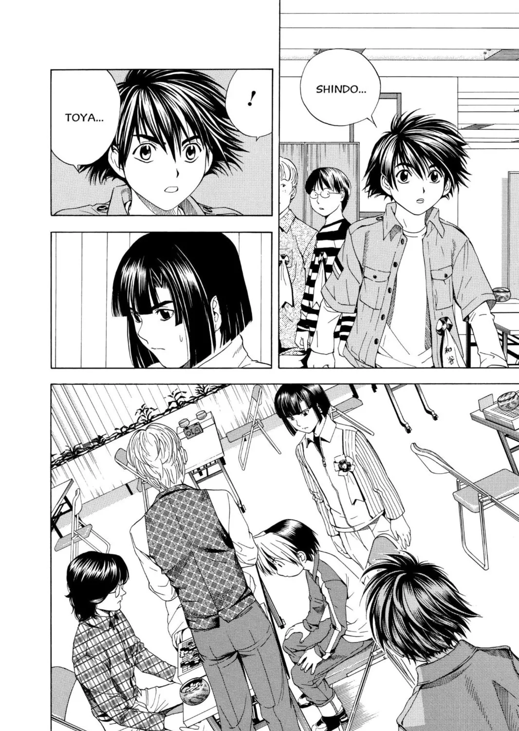 Hikaru no Go Chapter 60 page 3 - 