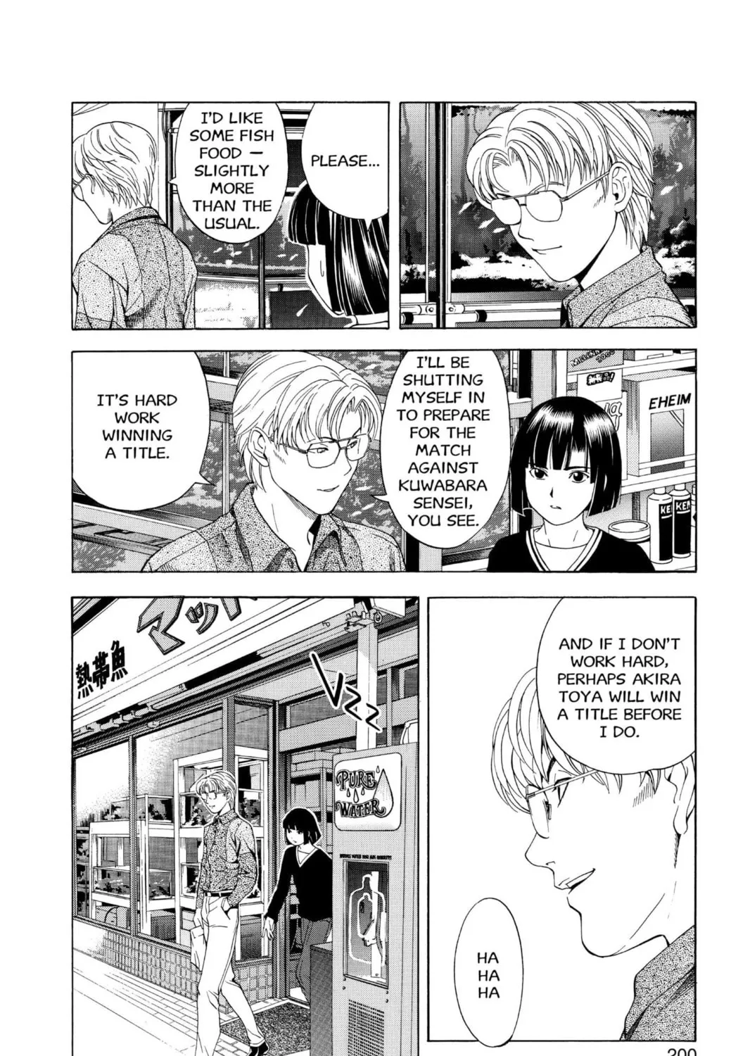 Hikaru no Go Chapter 60 page 27 - 