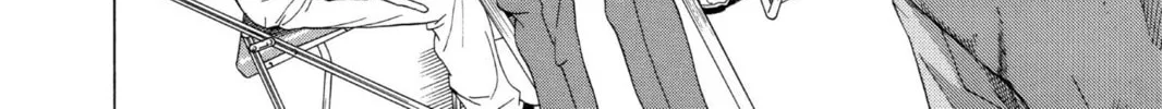 Hikaru no Go Chapter 60 page 4 - 