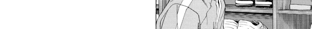 Hikaru no Go Chapter 61 page 16 - 