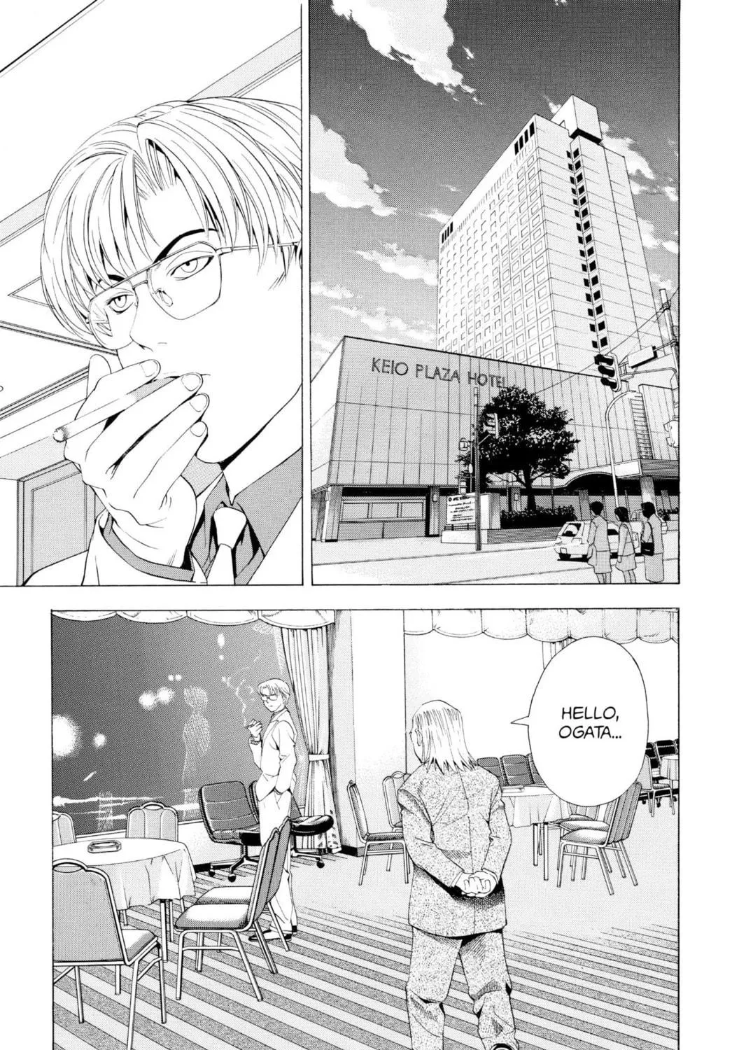 Hikaru no Go Chapter 61 page 17 - 