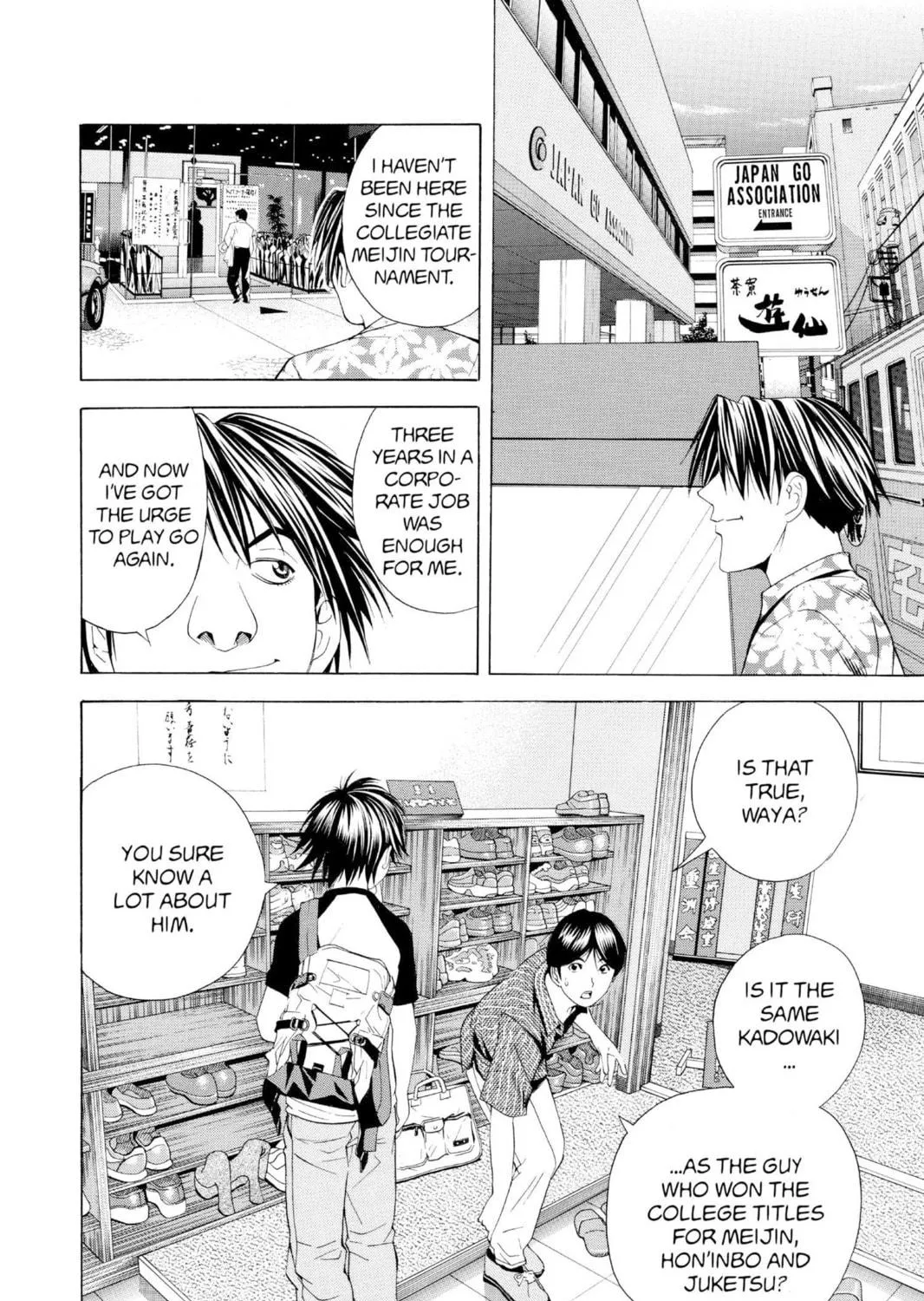 Hikaru no Go Chapter 61 page 39 - 