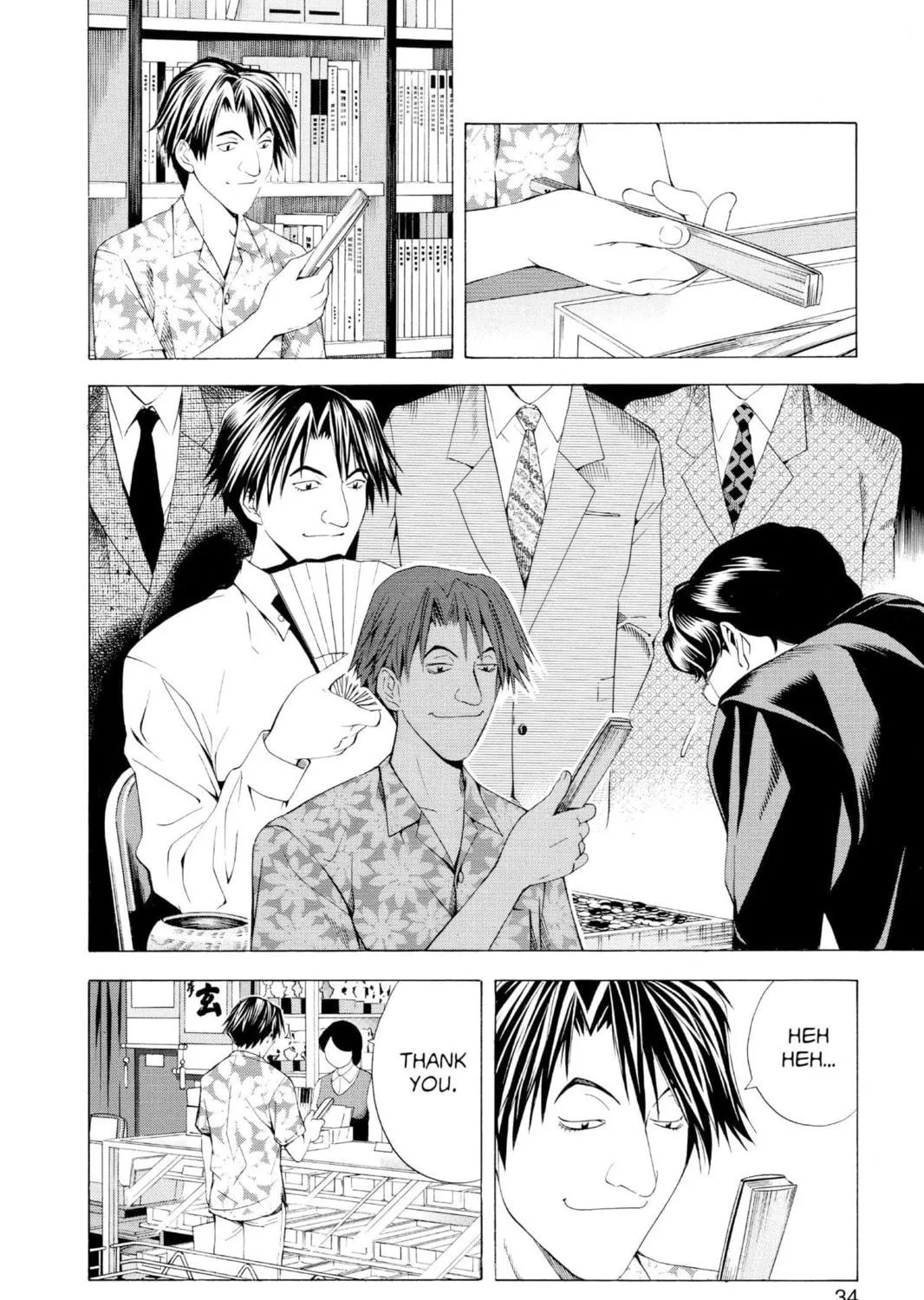 Hikaru no Go Chapter 62 page 11 - 