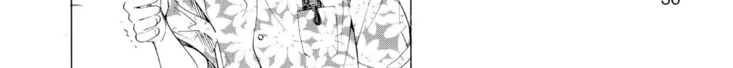 Hikaru no Go Chapter 62 page 16 - 