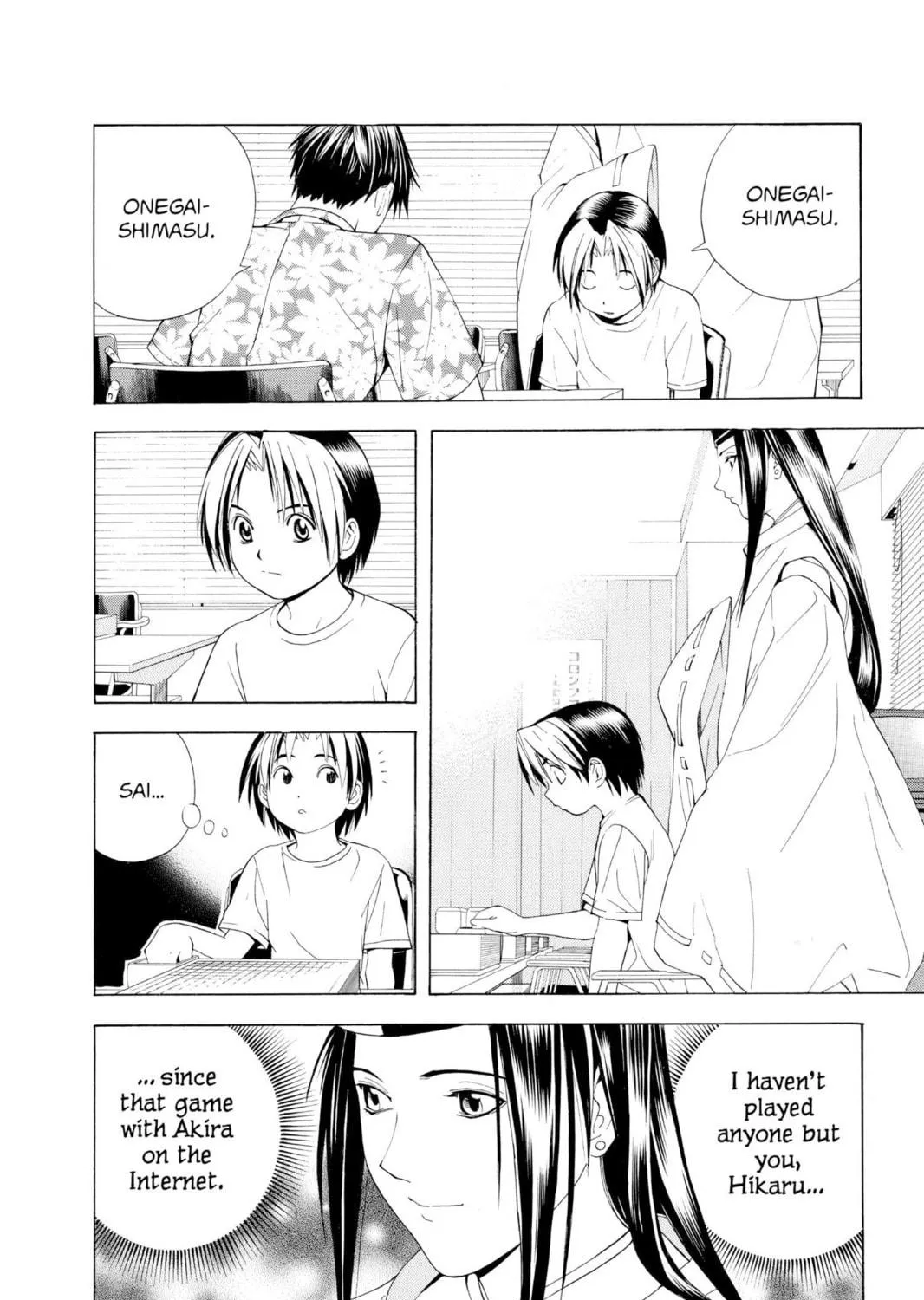 Hikaru no Go Chapter 62 page 23 - 