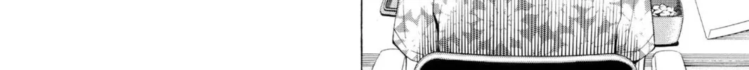 Hikaru no Go Chapter 62 page 32 - 