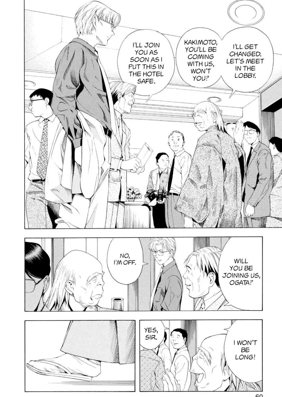 Hikaru no Go Chapter 63 page 19 - 