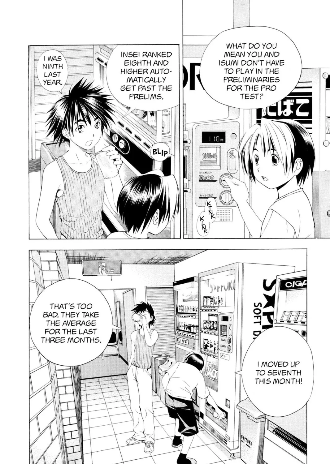 Hikaru no Go Chapter 63 page 3 - 