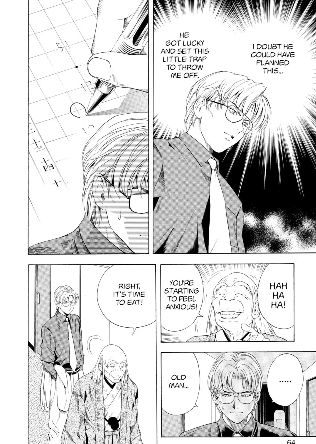 Hikaru no Go Chapter 63 page 27 - 