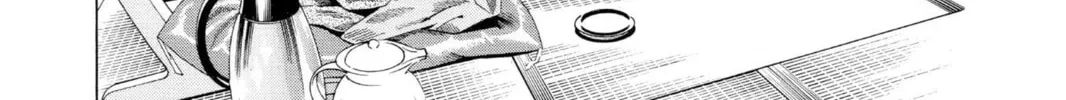 Hikaru no Go Chapter 63 page 32 - 