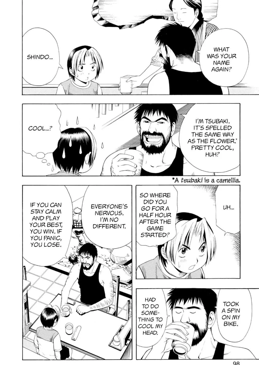 Hikaru no Go Chapter 65 page 11 - 
