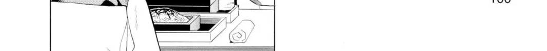 Hikaru no Go Chapter 65 page 16 - 