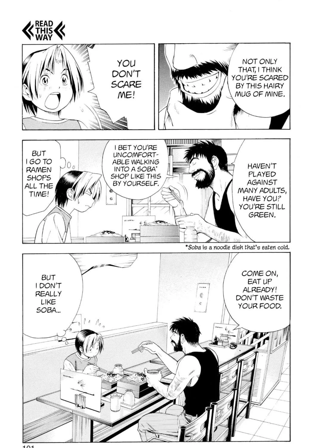 Hikaru no Go Chapter 65 page 17 - 