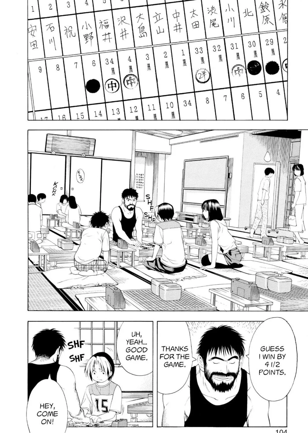 Hikaru no Go Chapter 65 page 23 - 