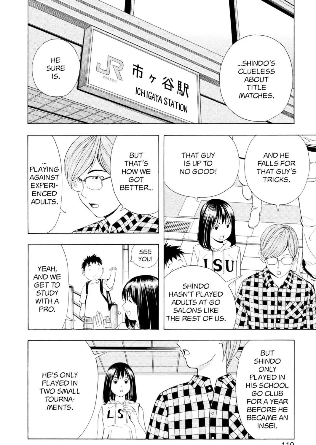Hikaru no Go Chapter 65 page 35 - 