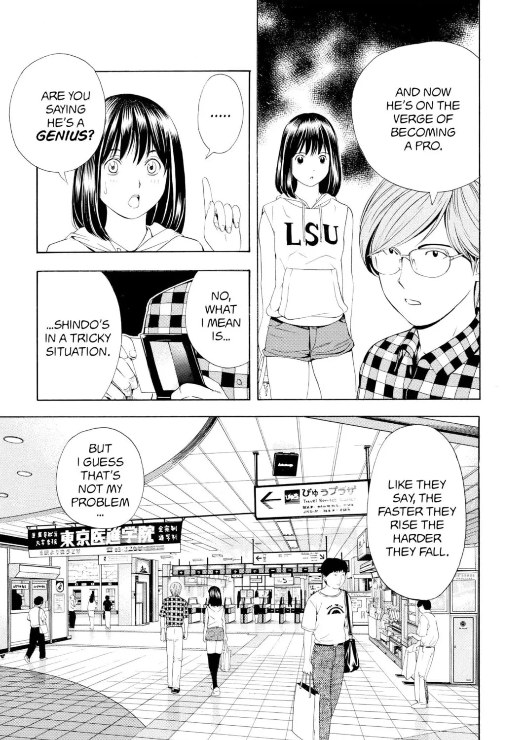 Hikaru no Go Chapter 65 page 37 - 