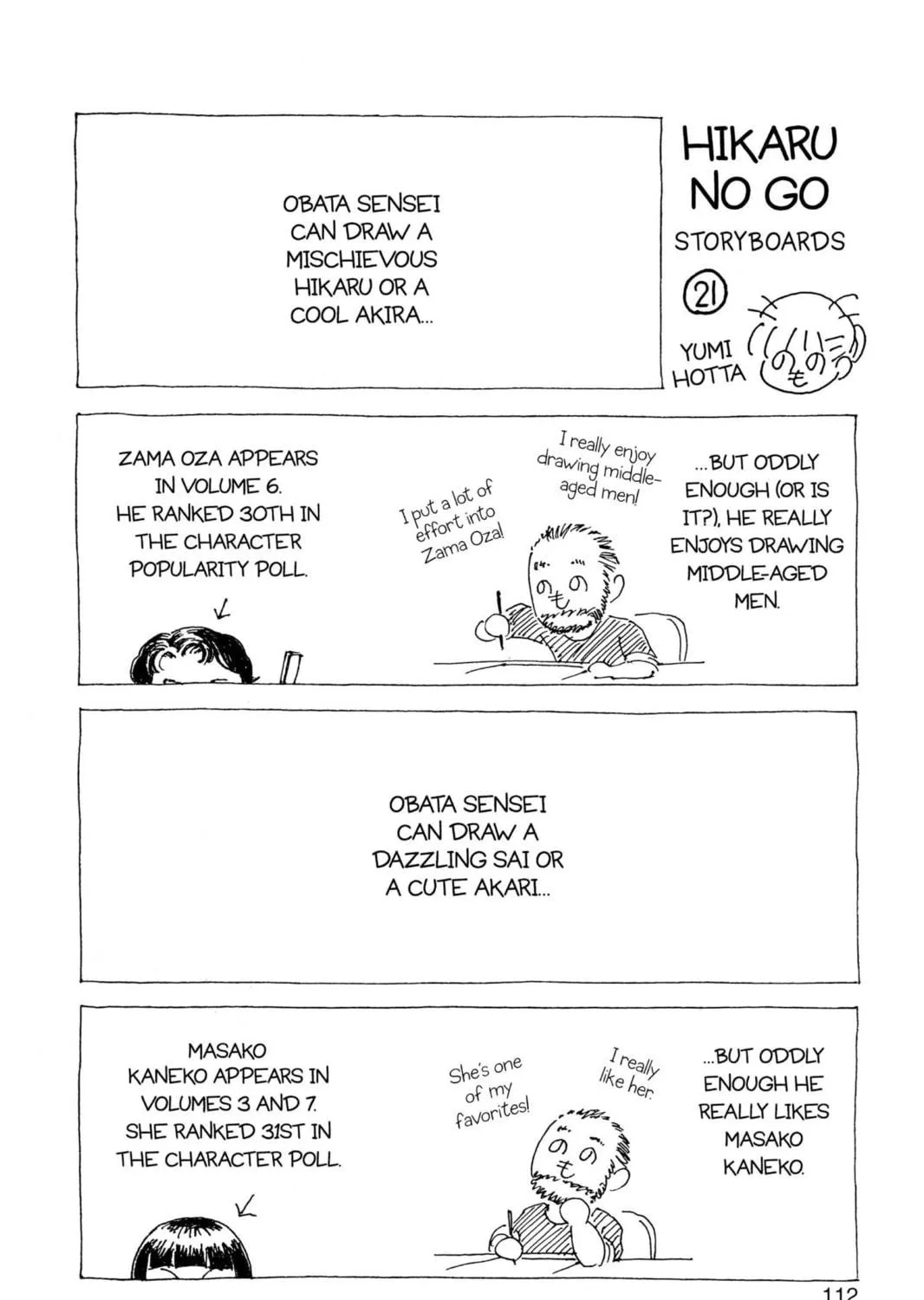 Hikaru no Go Chapter 65 page 39 - 