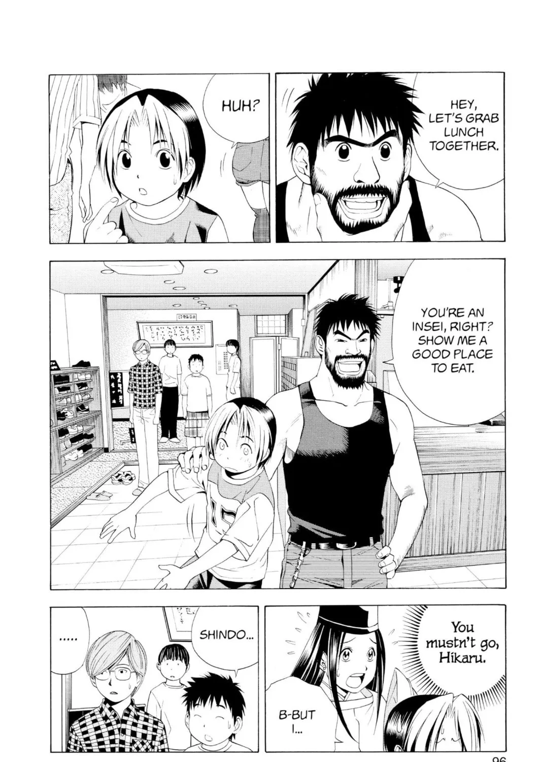 Hikaru no Go Chapter 65 page 7 - 