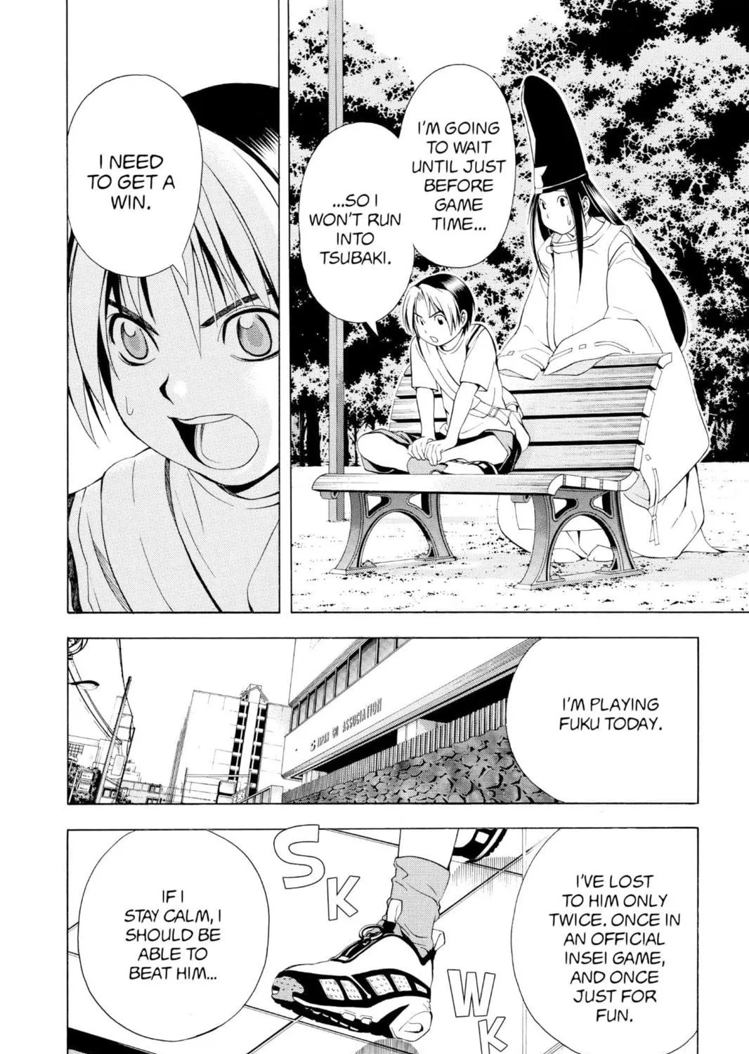 Hikaru no Go Chapter 66 page 35 - 