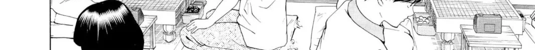 Hikaru no Go Chapter 66 page 44 - 