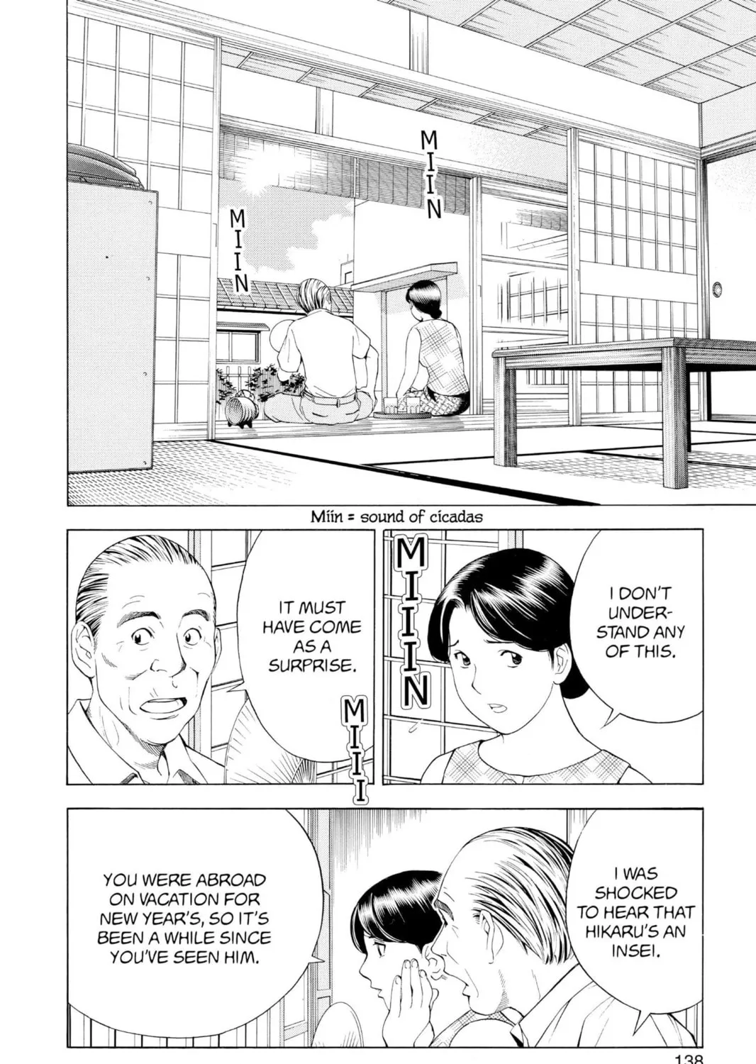 Hikaru no Go Chapter 67 page 3 - 