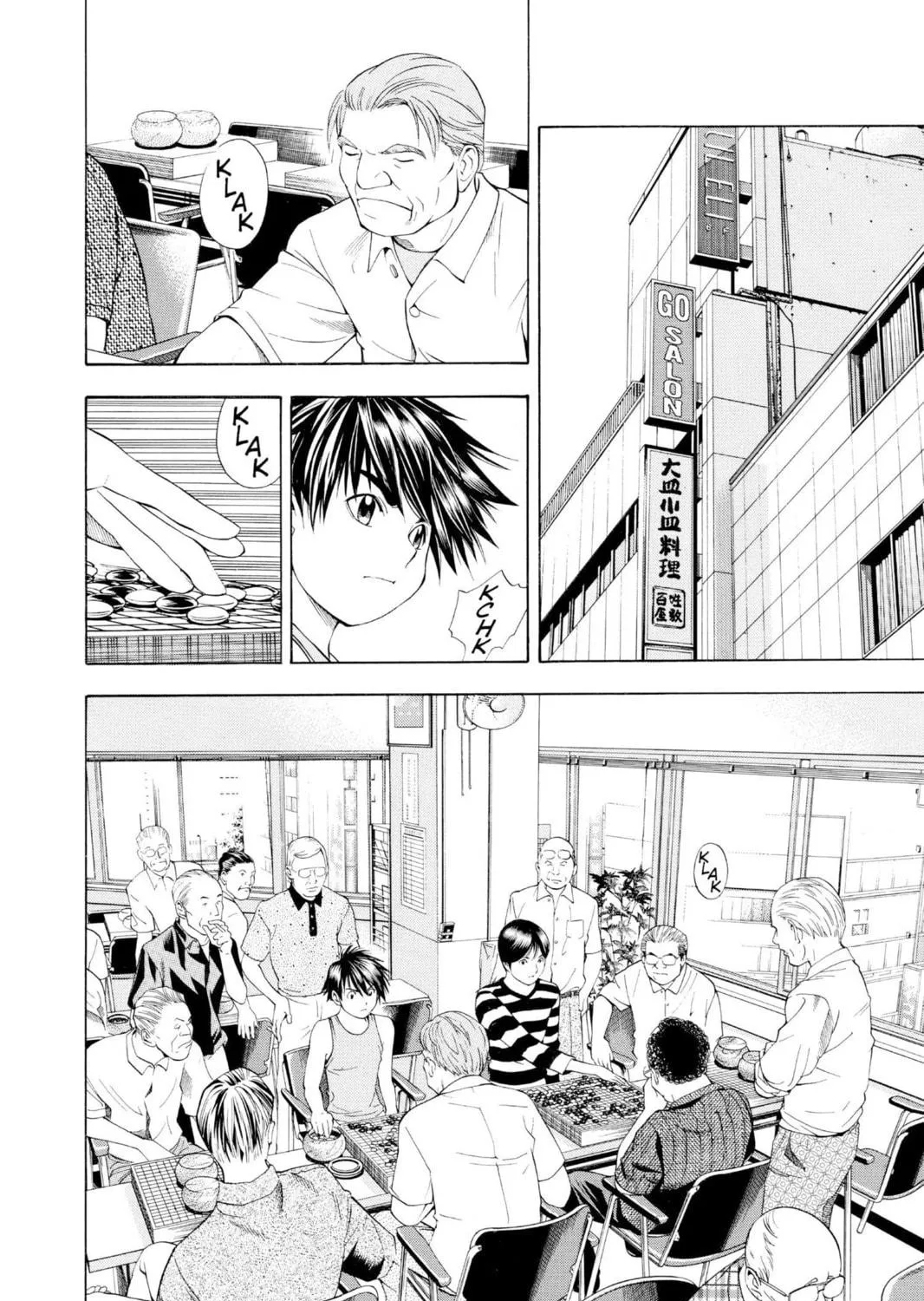 Hikaru no Go Chapter 67 page 23 - 