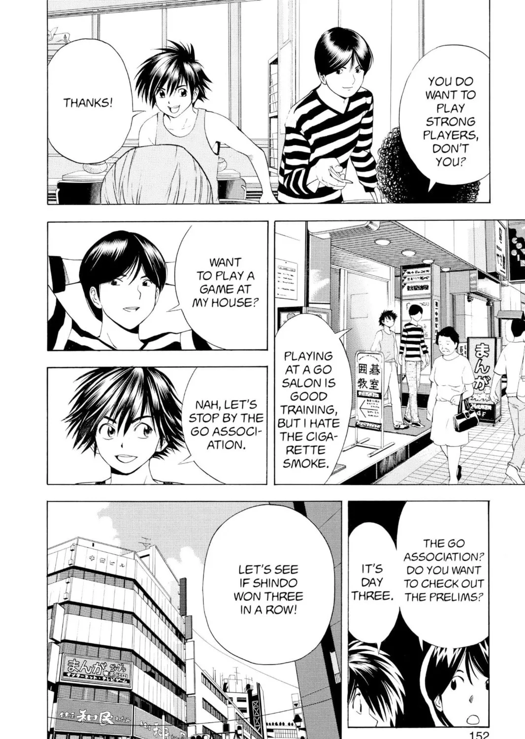 Hikaru no Go Chapter 67 page 31 - 