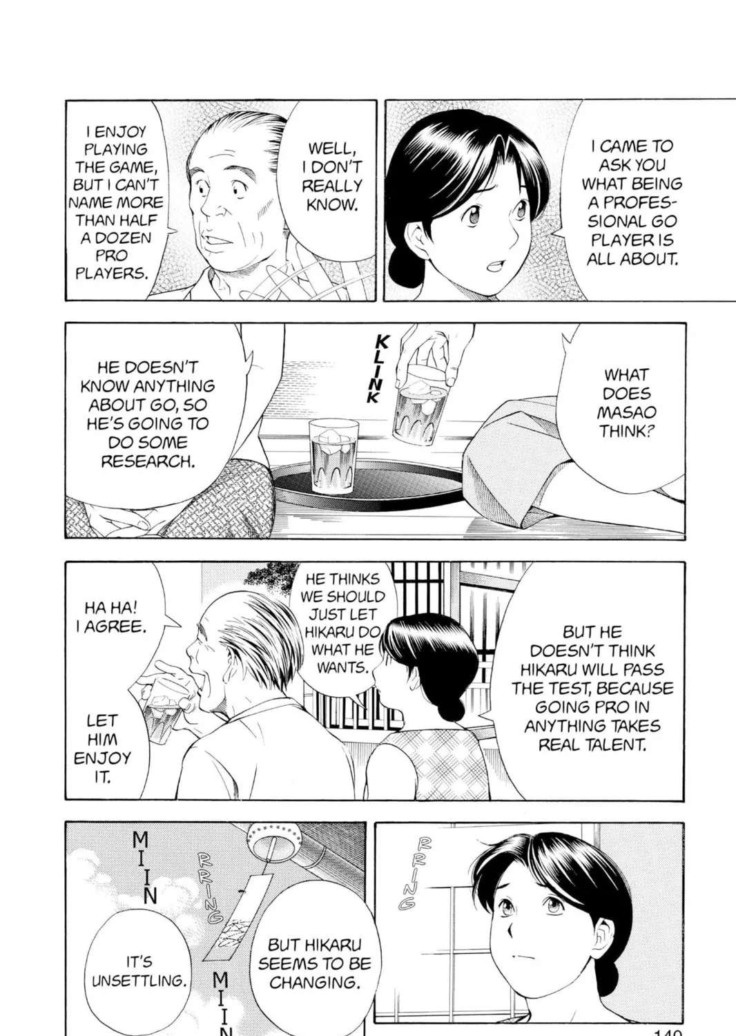 Hikaru no Go Chapter 67 page 7 - 