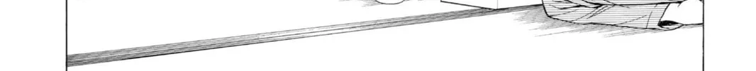 Hikaru no Go Chapter 68 page 16 - 