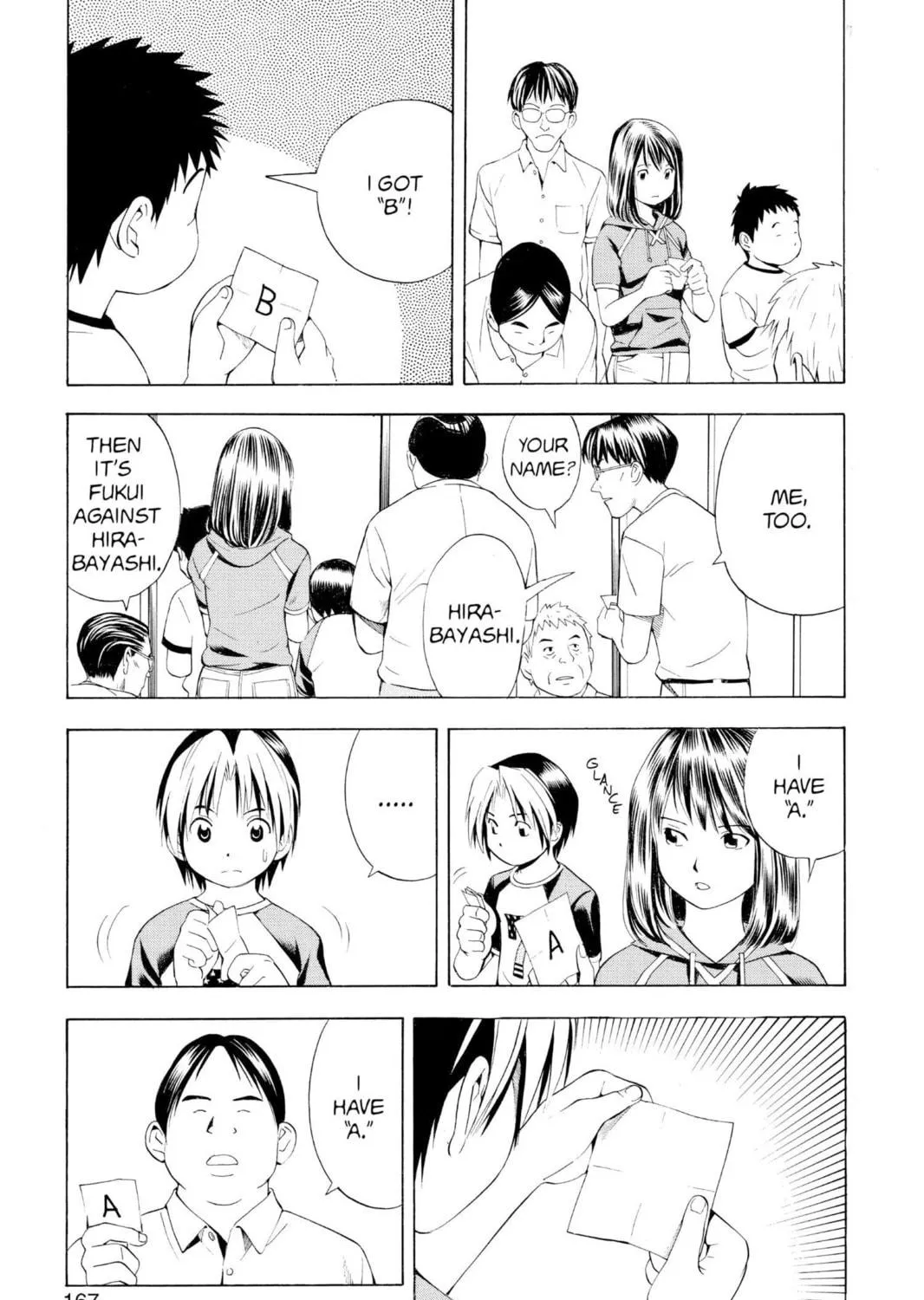 Hikaru no Go Chapter 68 page 17 - 