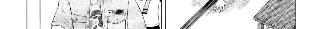 Hikaru no Go Chapter 68 page 32 - 