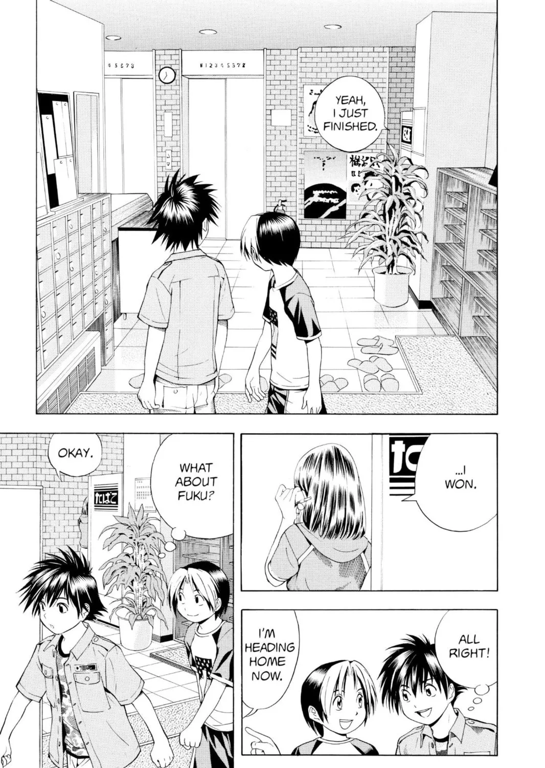 Hikaru no Go Chapter 68 page 33 - 