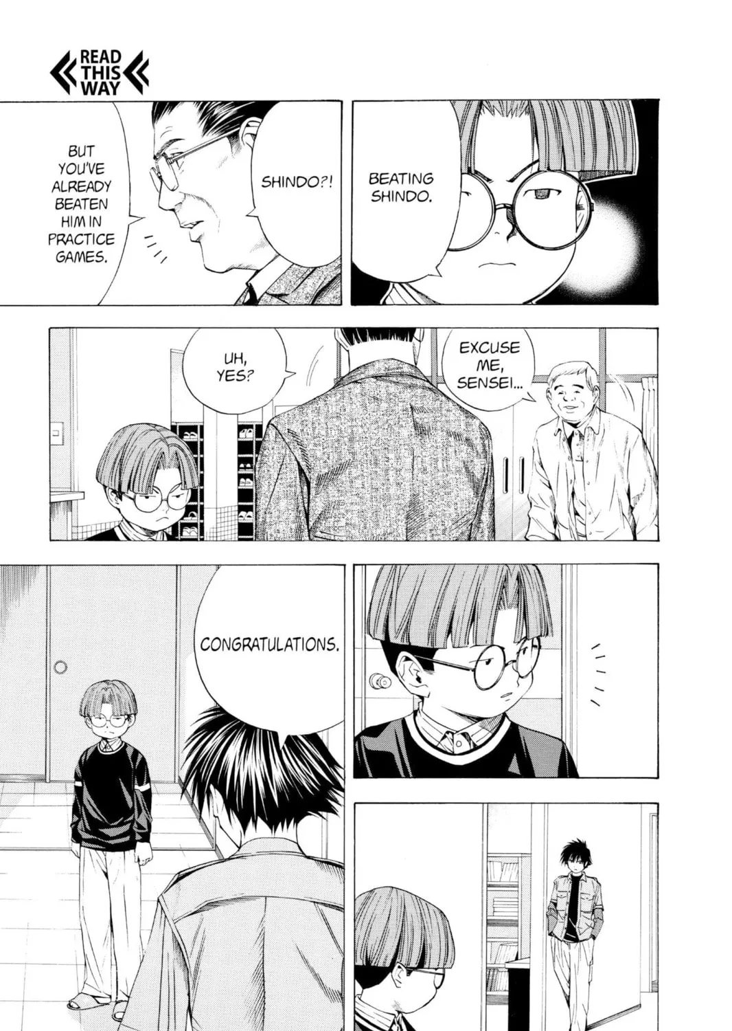 Read Hikaru no Go chapter 88 image 20 on Lezhin