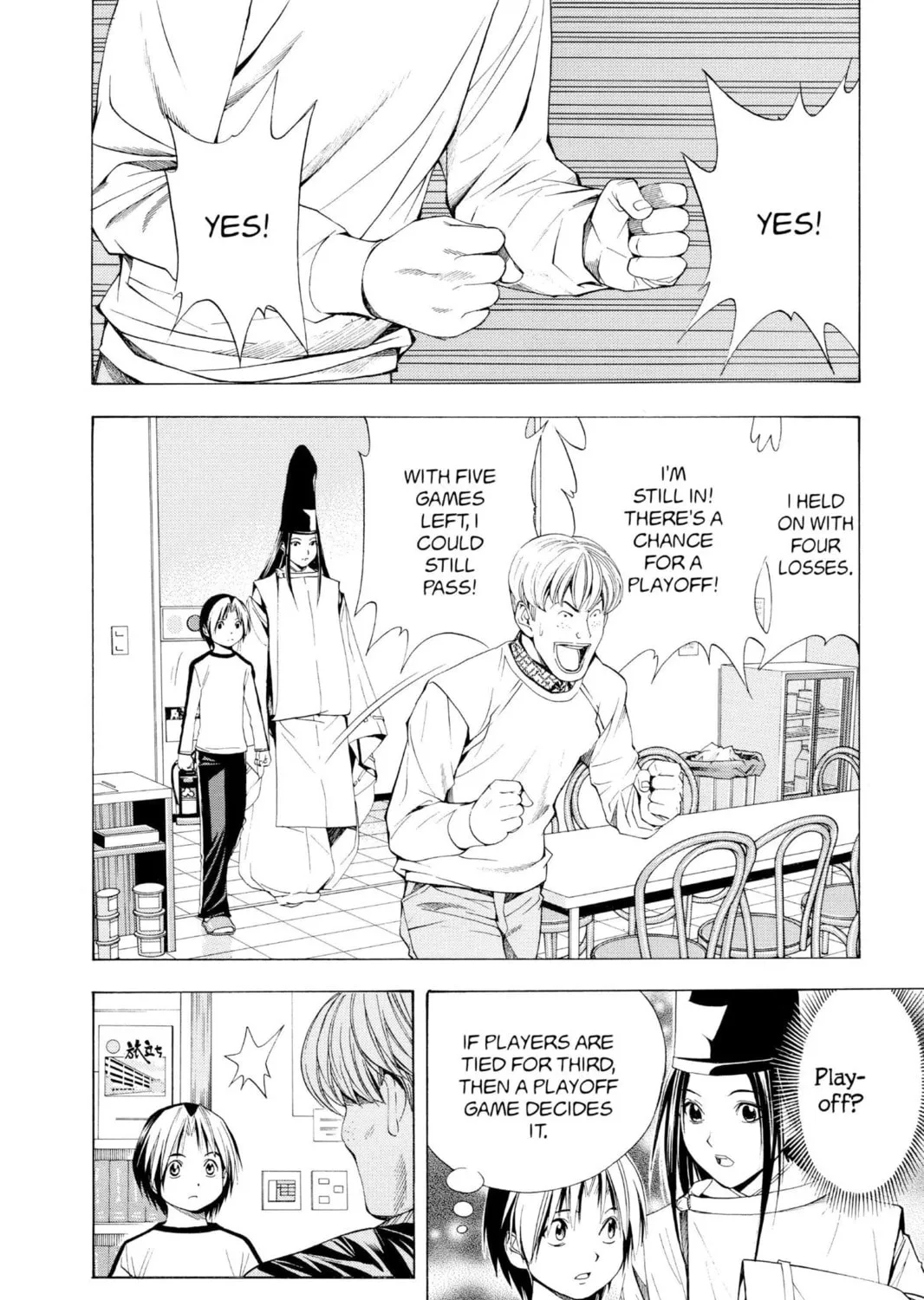 Read Hikaru no Go chapter 88 image 6 on Lezhin