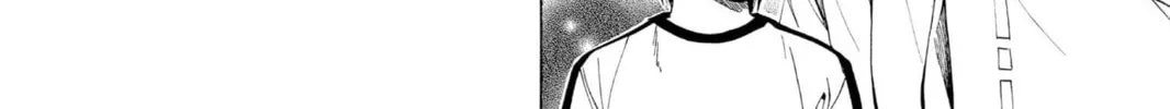 Read Hikaru no Go chapter 88 image 7 on Lezhin