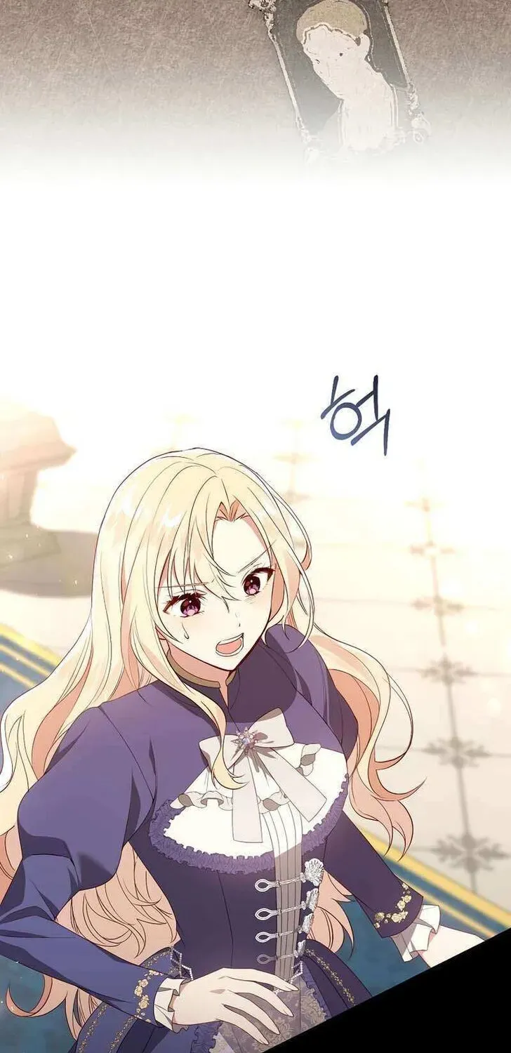 Hilde Takes House Arpeggio Chapter 13 page 73 - 