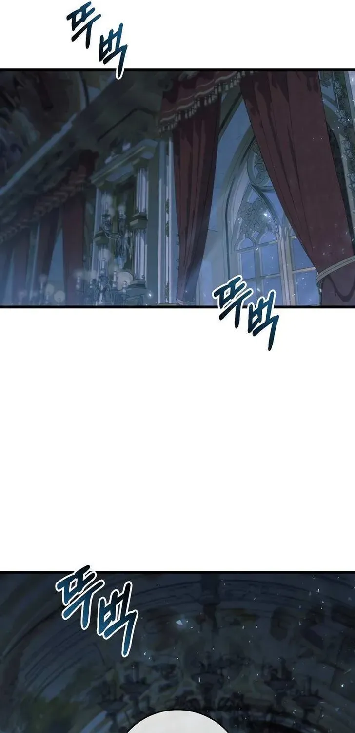 Hilde Takes House Arpeggio Chapter 21 page 12 - 