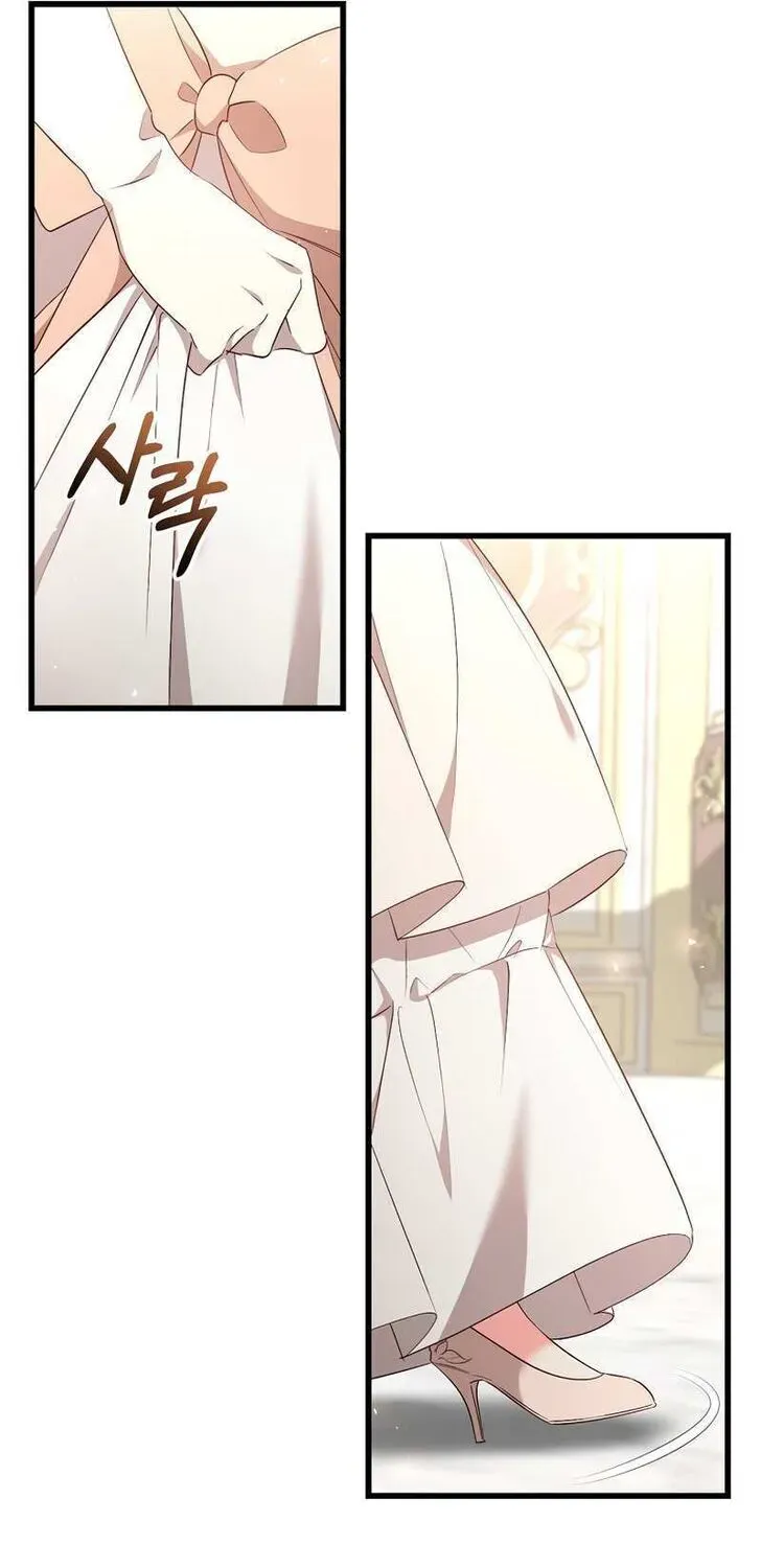 Hilde Takes House Arpeggio Chapter 21 page 66 - 