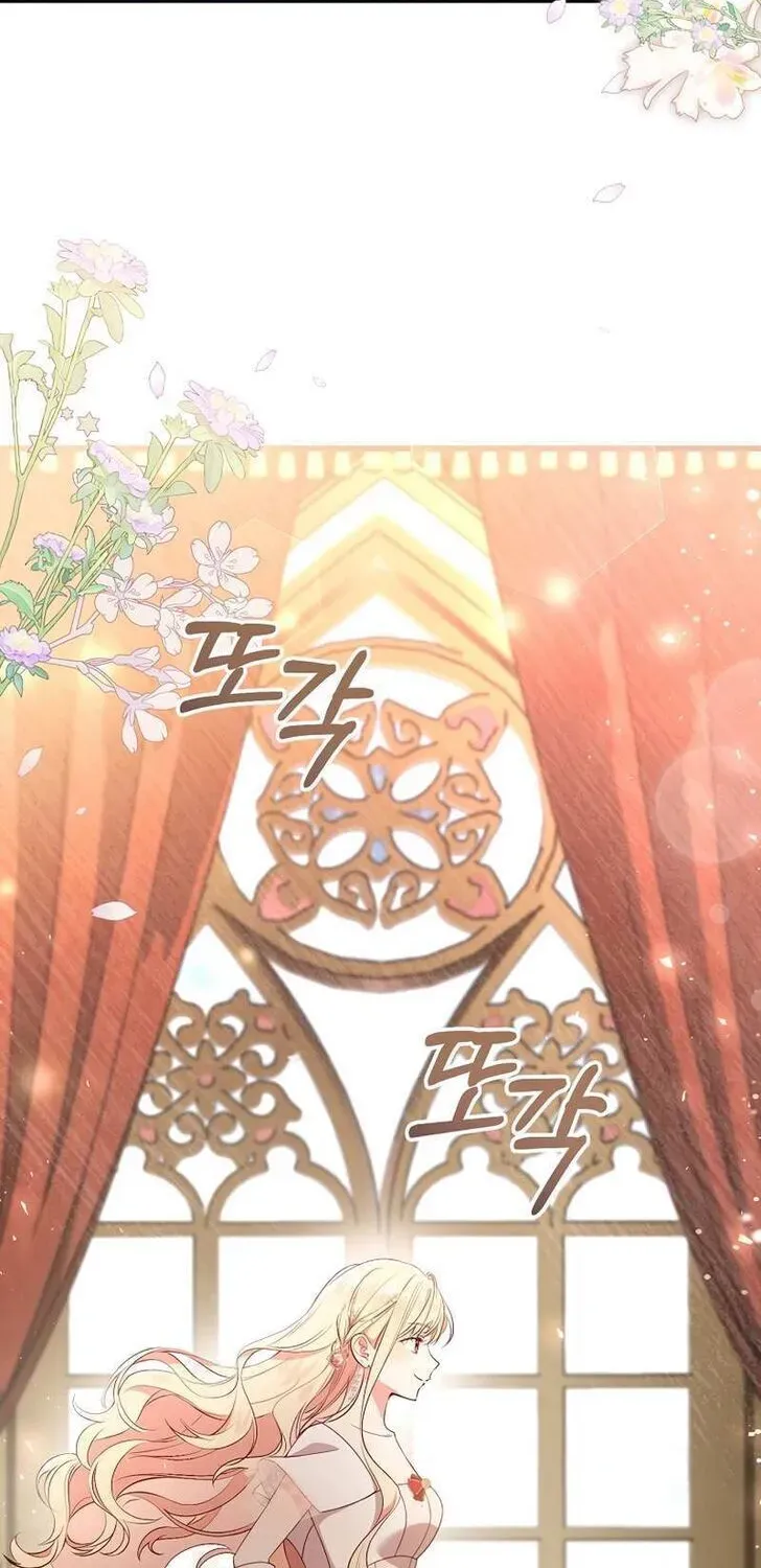 Hilde Takes House Arpeggio Chapter 21 page 69 - 