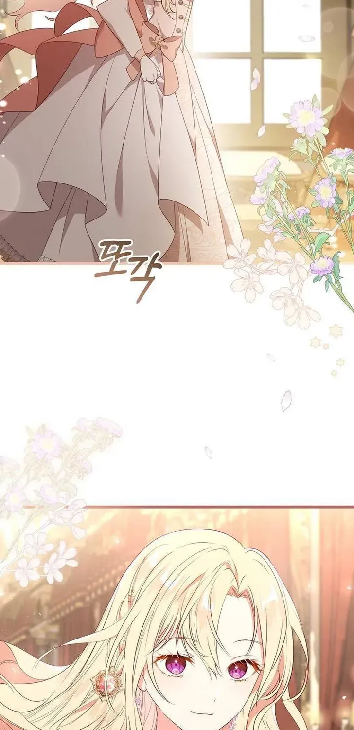 Hilde Takes House Arpeggio Chapter 21 page 70 - 