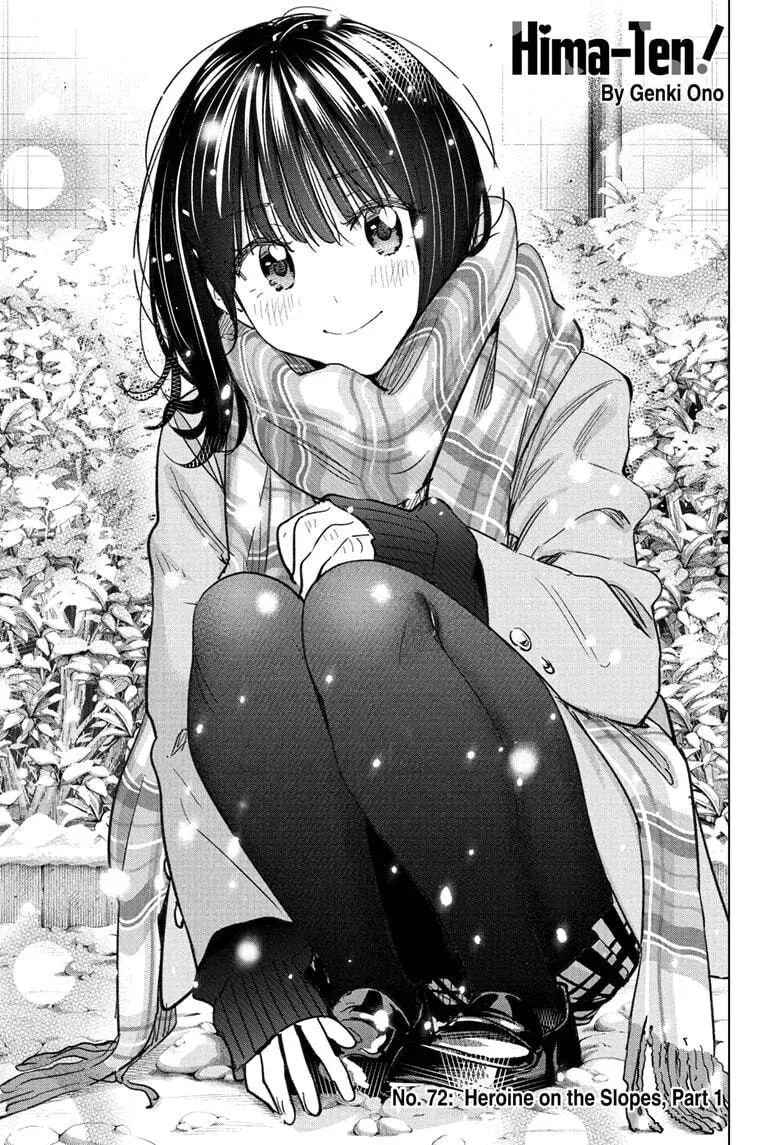 Read Hima-Ten! chapter 1.1 image 0 on Lezhin